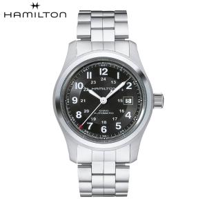 ハミルトン HAMILTON カーキ フィール...の詳細画像1