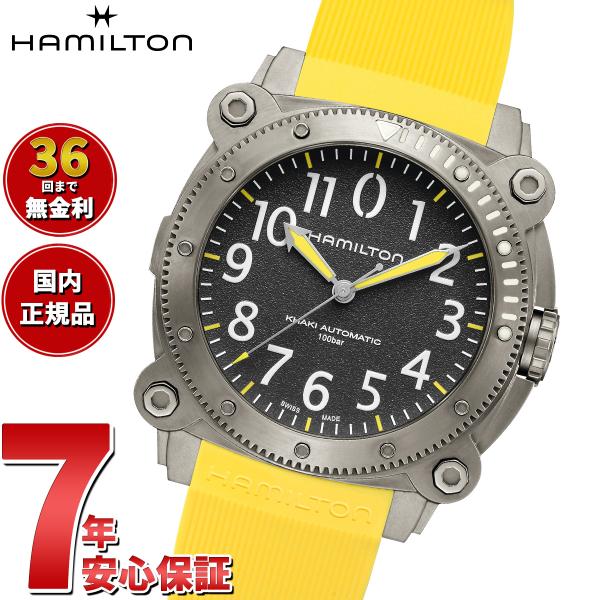 倍々+5倍！最大ポイント26倍！本日限定！【正規品】ハミルトン HAMILTON カーキ ネイビー ...