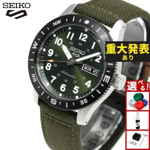 セイコー5 スポーツ 日本製 自動巻 SEIKO 5 SPORTS 腕時計 メンズ セイコーファイブ フィールド HDB008J