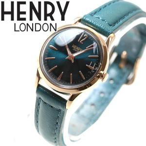 10％OFFクーポン&店内 ヘンリーロンドン HENRY LONDON 腕時計 レディース HL25-S-0128