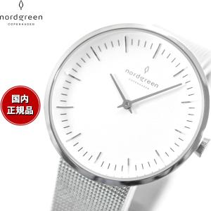 ノードグリーン nordgreen 腕時計 レディース Infinity インフィニティ 32mm IN32SIMESIXX