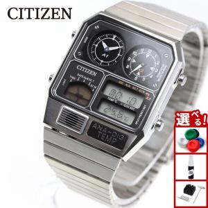 CITIZEN レコードレーベルANA-DIGI TEMPアナデジテンプ 腕時計 RECORD LABEL 腕時計 レコードレーベル ANA-DIGI TEMP