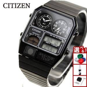 新品☆JAM  MADE.×CITIZEN サーモセンサーアナデジテンプ シチズン×ジャムホームメイド】サーモセンサーとアナデジテンプを合体