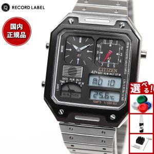 RECORD LABEL シチズン 腕時計 CITIZEN 時計 レコードレーベル サーモ