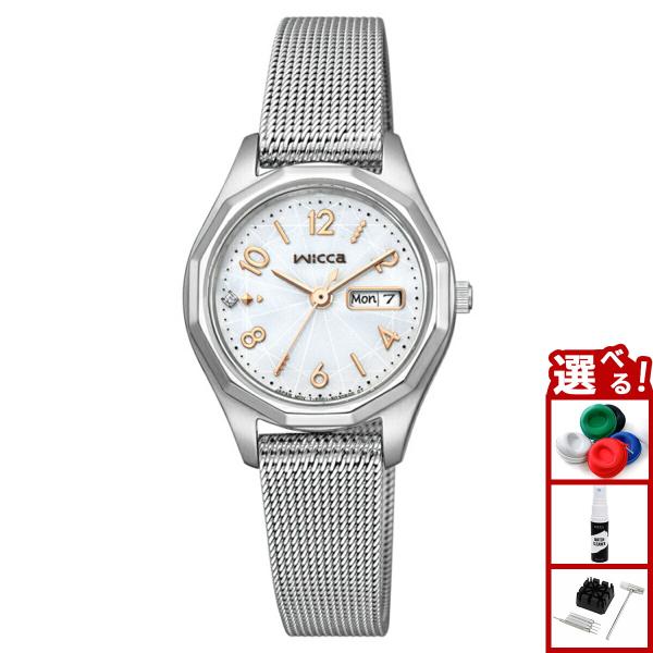 ウィッカ シチズン wicca ソーラーテック 腕時計 レディース デイ＆デイト KH3-517-1...