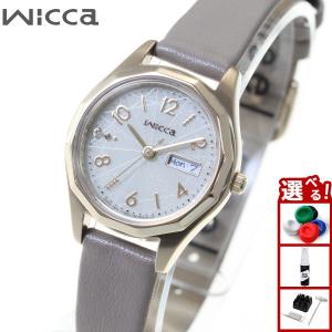 美品　稼働品　CITIZEN　シチズン　ホワイト シェル　ダイヤベゼル　ソーラー シチズン citizen エコドライブ ダイヤベゼル シェル文字盤 レディース