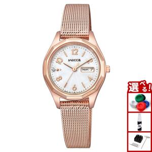 セイコー 腕時計 SEIKO 時計 ルキア Standard Collection LUKIA