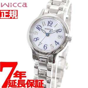 wicca 正規品 CITIZEN Wicca KH3-436-11 ソーラーウォッチ 光