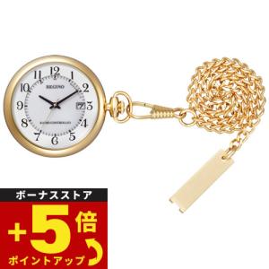 ヤチ 槌屋ヤック株式会社