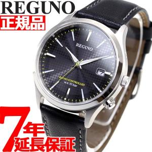 シチズン レグノ 電波 ソーラー 腕時計 電波時計 KL8-911-50 メンズ CITIZEN REGUNO