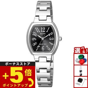 CITIZEN COLLECTION シチズンコレクション エコドライブ 電波時計