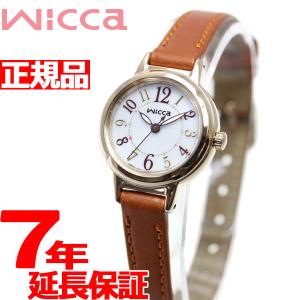 ウィッカ シチズン wicca ソーラーテック 腕時計 レディース KP3-627-10