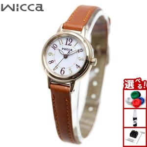 CITIZEN COLLECTION シチズン コレクション エコドライブ ソーラー