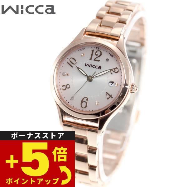 倍々+5倍！最大ポイント26倍！本日限定！ウィッカ シチズン wicca ソーラーテック 電波時計 ...