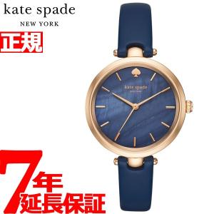 ケイトスペード kate spade 腕時計 レディース KSW1157