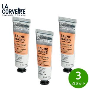 スパークリング水素ジェルパック 25g×10包入|フェイスパック 活性水素