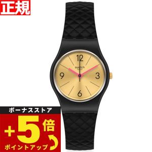 swatch スウォッチ 腕時計 レディース オリジナルズ レディー Originals Lady LB187｜neel