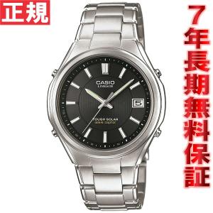 LINEAGE カシオ リニエージ 電波 ソーラー チタン 腕時計 メンズ LINEAGE カシオ リニエージ 電波 ソーラー チタン 腕時計 メンズ