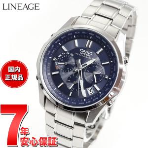 LINEAGE カシオ リニエージ 電波ソーラー 腕時計 メンズ LCW LINEAGE カシオ リニエージ 電波ソーラー 腕時計 メンズ LCW