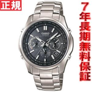 本日限定！ゾロ目の日クーポン！ポイント最大21倍！ カシオ リニエージ 電波ソーラー 腕時計 メンズ LIW-M610TDS-1AJF