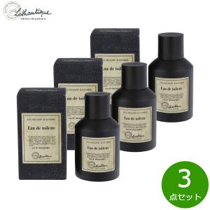 イストワール ドゥ パルファン 1828 オードパルファム 60ml