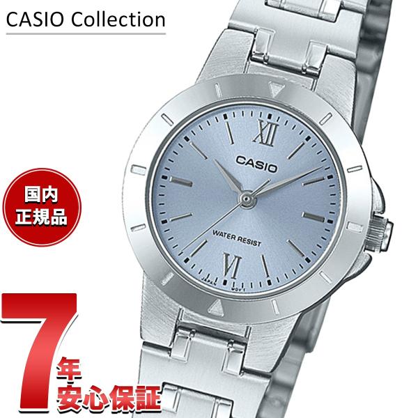 カシオ コレクション CASIO Collection アナログ 腕時計 レディース LTP-117...