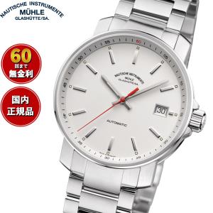 倍々+5倍！最大ポイント26倍！本日限定！【正規品】ミューレ・グラスヒュッテ Muhle Glashutte 29er 36.6mm 自動巻き メンズ 腕時計 M1-25-21-MB｜neel