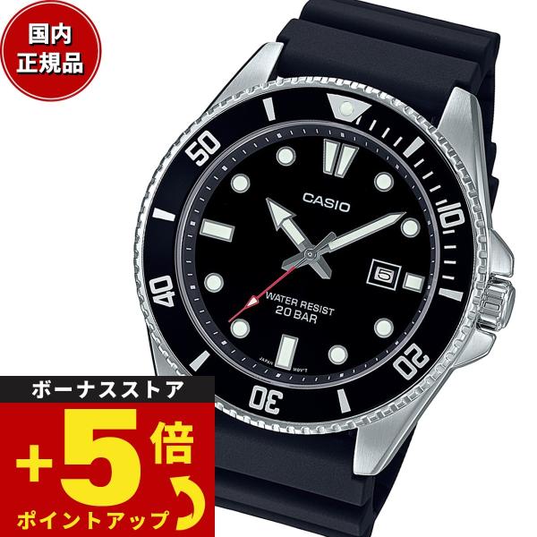 倍々+5倍！最大ポイント30倍！本日限定！スタンダード STANDARD カシオ CASIO 腕時計...