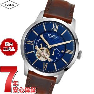 新品　フルボ　FURBO 腕時計NF04W-SSGR スケルトン 楽天市場】フルボ 腕時計 Furbo 時計 ギア GEAR メンズ NF04W-SSGR