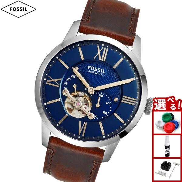 フォッシル FOSSIL 腕時計 メンズ 自動巻き マルチファンクション TOWNSMAN オートマ...