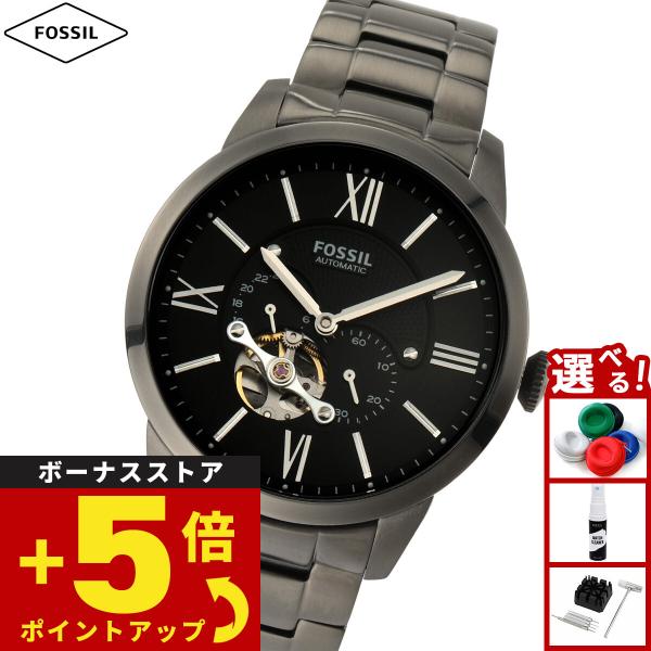 フォッシル FOSSIL 腕時計 メンズ 自動巻き マルチファンクション TOWNSMAN オートマ...