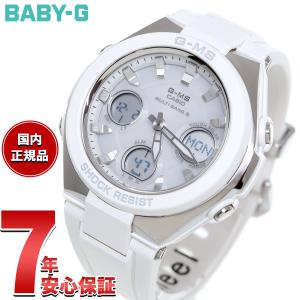 倍々+5倍！最大ポイント30倍！5月15日！カシオ ベビーG BABY-G G-MS 電波 ソーラー 腕時計 レディース MSG-W100-7AJF｜neel