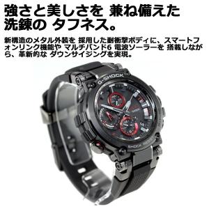 (豪華おまけ有) Gショック MT-G G-S...の詳細画像2