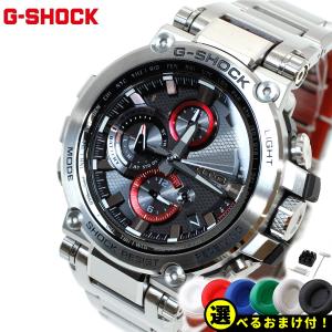 倍々+5倍！最大ポイント26倍！本日限定！Gショック MT-G G-SHOCK 電波 ソーラー メンズ 腕時計 MTG-B1000D-1AJF ジーショック