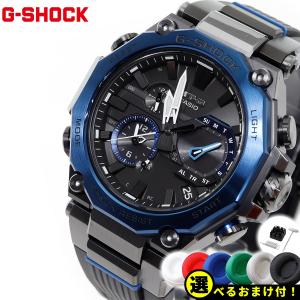 Gショック MT-G G-SHOCK 電波 ソーラー メンズ 腕時計 MTG-B2000B-1A2JF ジーショック｜neel