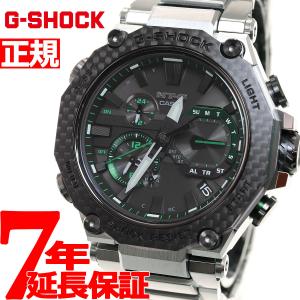 Gショック MT-G G-SHOCK 電波 ソーラー メンズ 腕時計 MTG-B2000XD-1AJF ジーショック