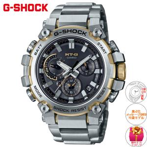 (豪華おまけ有) Gショック MT-G G-S...の詳細画像1
