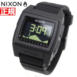 ポイント最大21倍！ ニクソン NIXON ベースタイド プロ BASE TIDE PRO 腕時計 メンズ レディース NA1212000-00