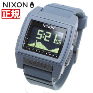 ポイント最大26倍！ ニクソン NIXON ベースタイド プロ BASE TIDE PRO 腕時計 メンズ レディース NA12122889-00