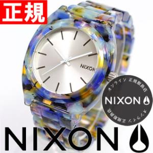 ニクソン（NIXON） タイムテラー ニクソン/NIXON タイムテラー アセテート NA3271116-00 NIXON ニクソン