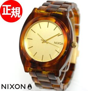 ポイント最大21倍！ ニクソン（NIXON） タイムテラー アセテート TIME TELLER NA3271424-00