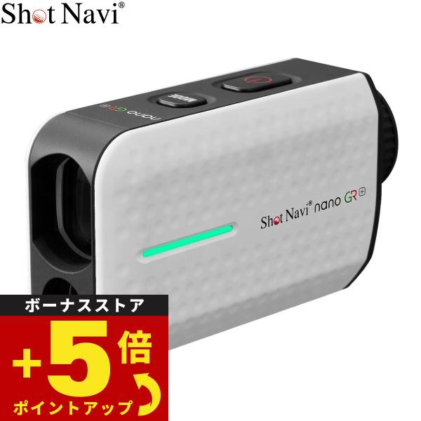 ショットナビ Shot Navi Laser Sniper nano GR Plus レーザースナイ...