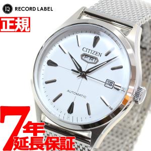 シチズン レコードレーベル RECORD LABEL 自動巻き メンズ CITIZEN C7 NH8390-89A