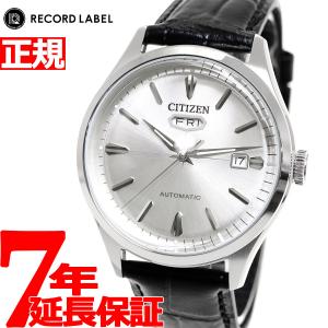 シチズン レコードレーベル RECORD LABEL 自動巻き 特定店取扱いモデル 腕時計 メンズ CITIZEN C7 NH8391-01A｜neel