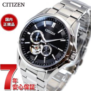 シチズンコレクション メカニカル 自動巻き 腕時計 メンズ NP1010-78E CITIZEN C...