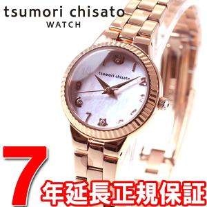 本日ポイント最大21倍！ ツモリチサト 腕時計 レディース NTAZ001 tsumori chisato