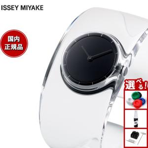 電池交換済】ISSEY MIYAKE イッセイミヤケ 腕時計 GO