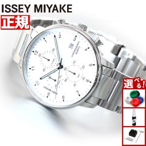 ISSEY MIYAKE イッセイミヤケ シィ クオーツ クロノグラフ
