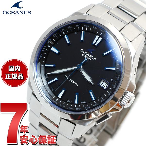 倍々+5倍！最大ポイント30倍！5月15日！カシオ オシアナス CASIO OCEANUS 電波 ソ...