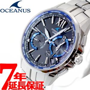 （豪華おまけ有） オシアナス マンタ 電波ソーラー 腕時計 メンズ OCW-S3400-1AJF カシオ